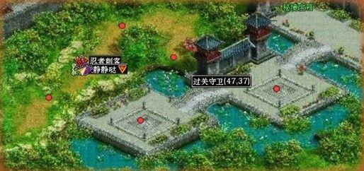 救援蓝鸦