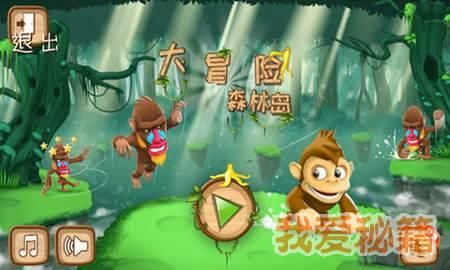 命悬一线!协警出手相救!
