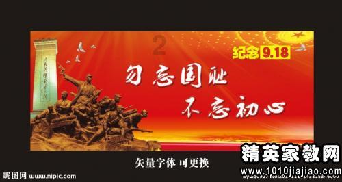 省会经济圈首批县级国土空间规划获批