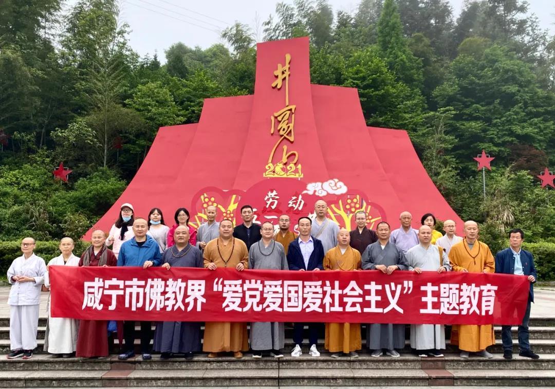 全战：幕府将军2