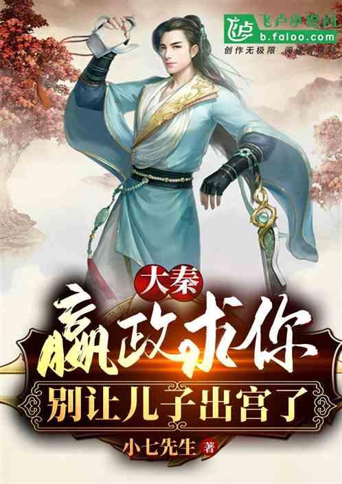 一树冬青人未归