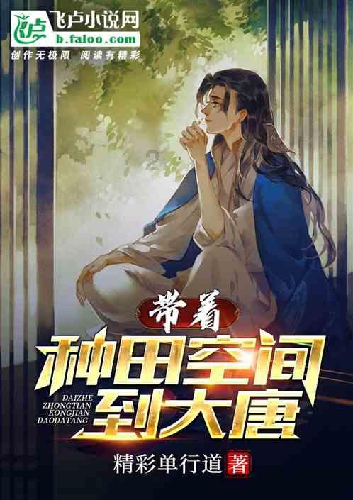 看过了昨晚的“韩剧”后,我们产生了一个大胆的想法……